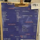 씨엘베이커리 | [전남 목포]씨엘비 베이커리 원조 새우바게트 빵 맛집 방문 후기