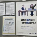 아이티하나정보 이미지