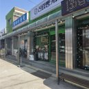 베이커리 카페 네모 | 맛집#24 원주베이커리카페 신림 빵카페 135겹 네모빵 솔직 후기 !