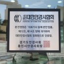 하버드안경원 이미지