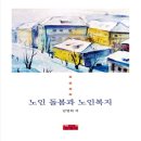 진영사 쇼핑하우