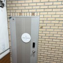 서울그랜드호스텔 이대 | [신촌 연습실/이대 연습실] 보컬·피아노 다 되는 “라온음악 연습실” : 뮤지컬 오디션 연습하고...