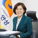 안성연세의원 이미지