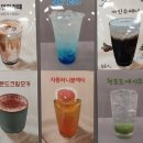 통밀나루 이미지