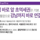 효성파크 이미지