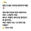 100-1-000024 이미지