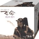 만나요7080 이미지