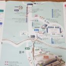 도시철도 동래역 1번출구 이미지