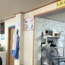 포남1동주민센터 | 강릉 신촌 장칼국수 강릉맛집 추천 솔직 후기