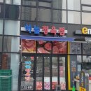 하늘정육점 이미지