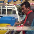물고기아저씨 - 아산시 용화로48번길 23-1 | 물고기아저씨
