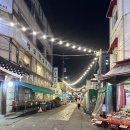 부평시장역 2번 출구 | 부평시장역맛집 인천 닭강정 맛있어요 장준영닭강정