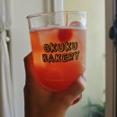 카페쿠 | 내돈내산 송파 카페 오쿠쿠 베이커리 주차 메뉴 가격 솔직후기