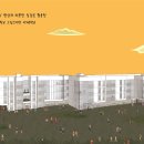 건축사사무소 경산건축 이미지