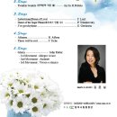 예술의 전당(중앙체육공원) 이미지