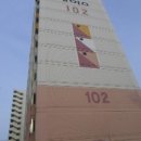 행선로03 이미지