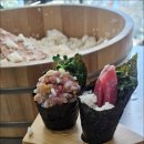 마구로사시미 이미지