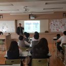 가수원중학교 이미지