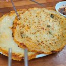 오동나무집 이미지