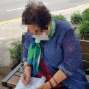 구립중랑경로당 이미지