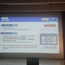 포켓클래스 원격평생교육원 네이버블로그