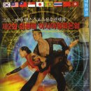 E&B인터내셔널 Daum카페