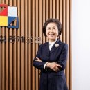 전문건설공제조합 이미지