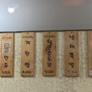 배서방족발집 이미지
