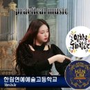 한림슈퍼 이미지