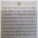 총각네애견 이미지