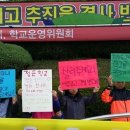 여도초등학교 이미지