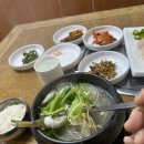 자갈치복집 이미지