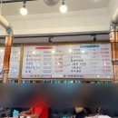 태봉숯불갈비 이미지