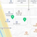 판교비젼공인중개사사무소 이미지