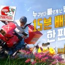 주식회사 보다 이미지