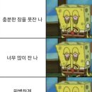 우리유통 이미지