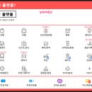 이지테크시스템 이미지