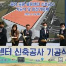 ㈜금광공사 노컷뉴스