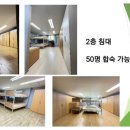 통영고등학교 이미지