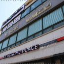 발산역 5번출구 뒤 이미지