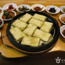 주천 이미지