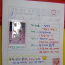 퍼피스쿨