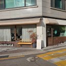 무 | 보문 아기자기한 애견동반 카페 코무 후기