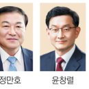 새천년의전