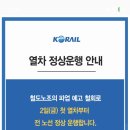 만카이 이미지