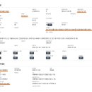 주식회사 아이센스 이미지