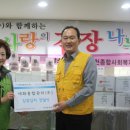 세화종합관리 이미지