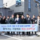 ㈜거성금속 이미지