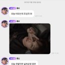 카페이앙 - 예산군 예당관광로 146 | 카이앙♡ 후기