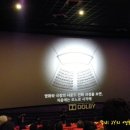 찰리채플린 시네마 콘서트 | [군도 : 민란의 시대] 돌비@애트모스로 만나다! 후기.